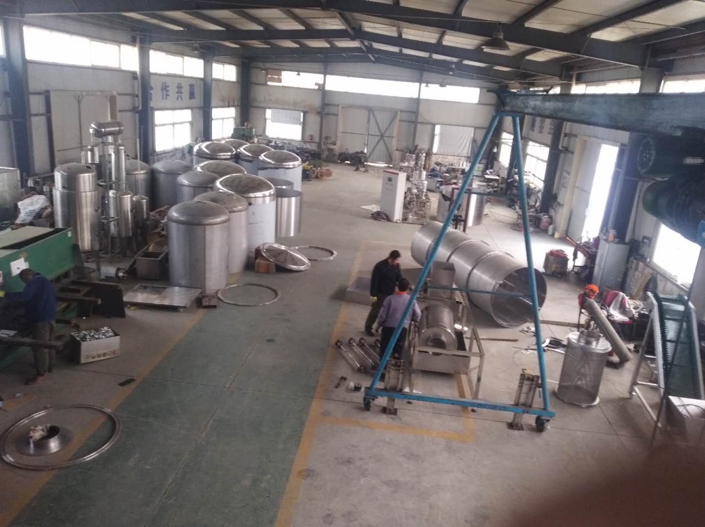 HSCT-Gȡ豸ѯȡŨ豸ŵ