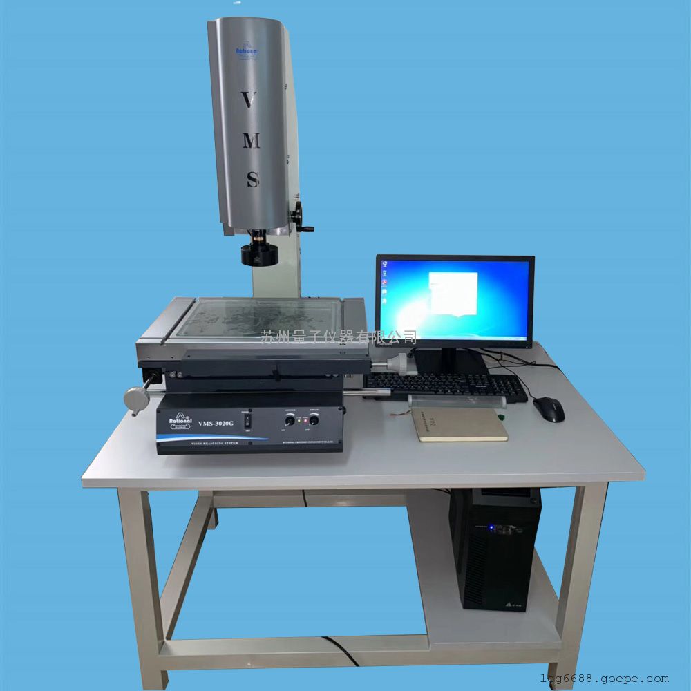 國際貿易有限公司查看檔案主營產品:accretech東京精密 mitutoyo三豐