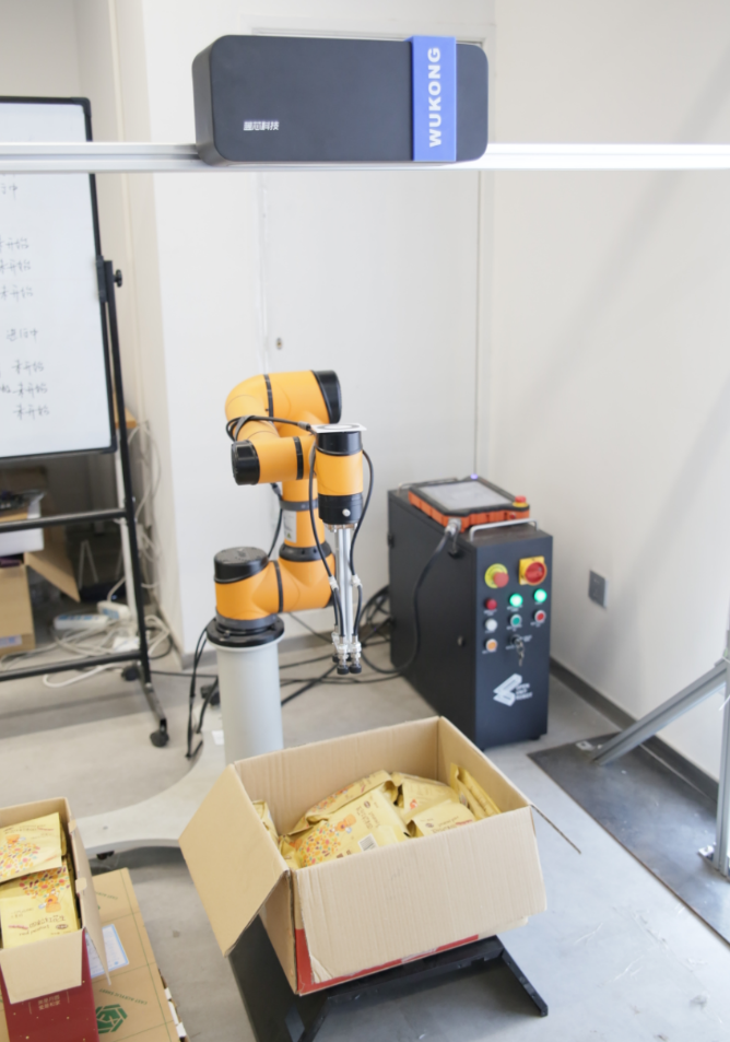 3d视觉系统抓取