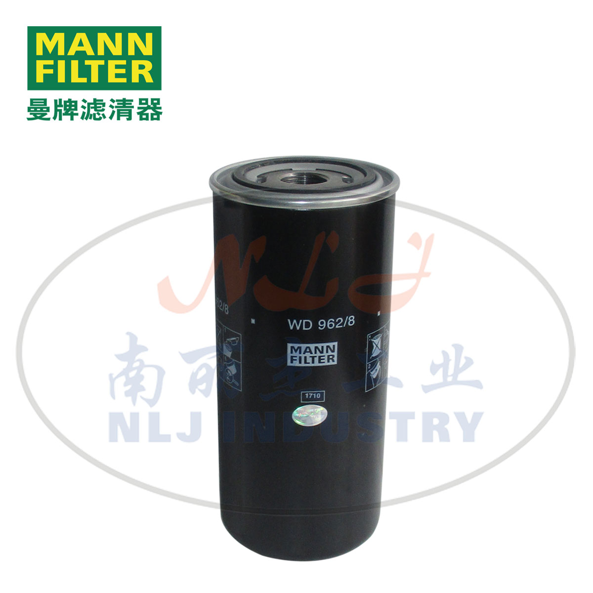 MANN-FILTER()WD962/8