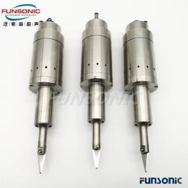 FUNSONIC超声波切割设备 超声波切割刀 