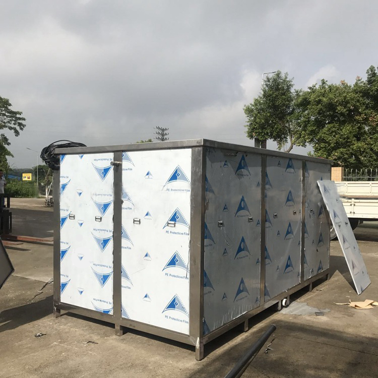 定做30T/H金属废料破碎后除污超声波清洗机