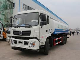 东风20方洒水车18方运水车
