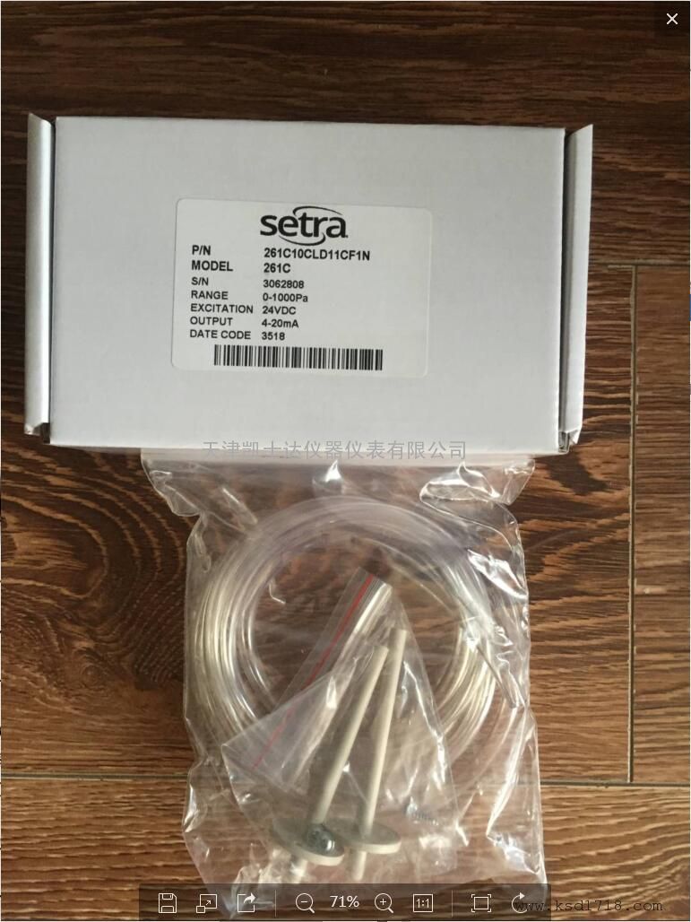 setra261C10CLD11CF1N΢ѹѹ1000Pa 24VDC 4-20mA