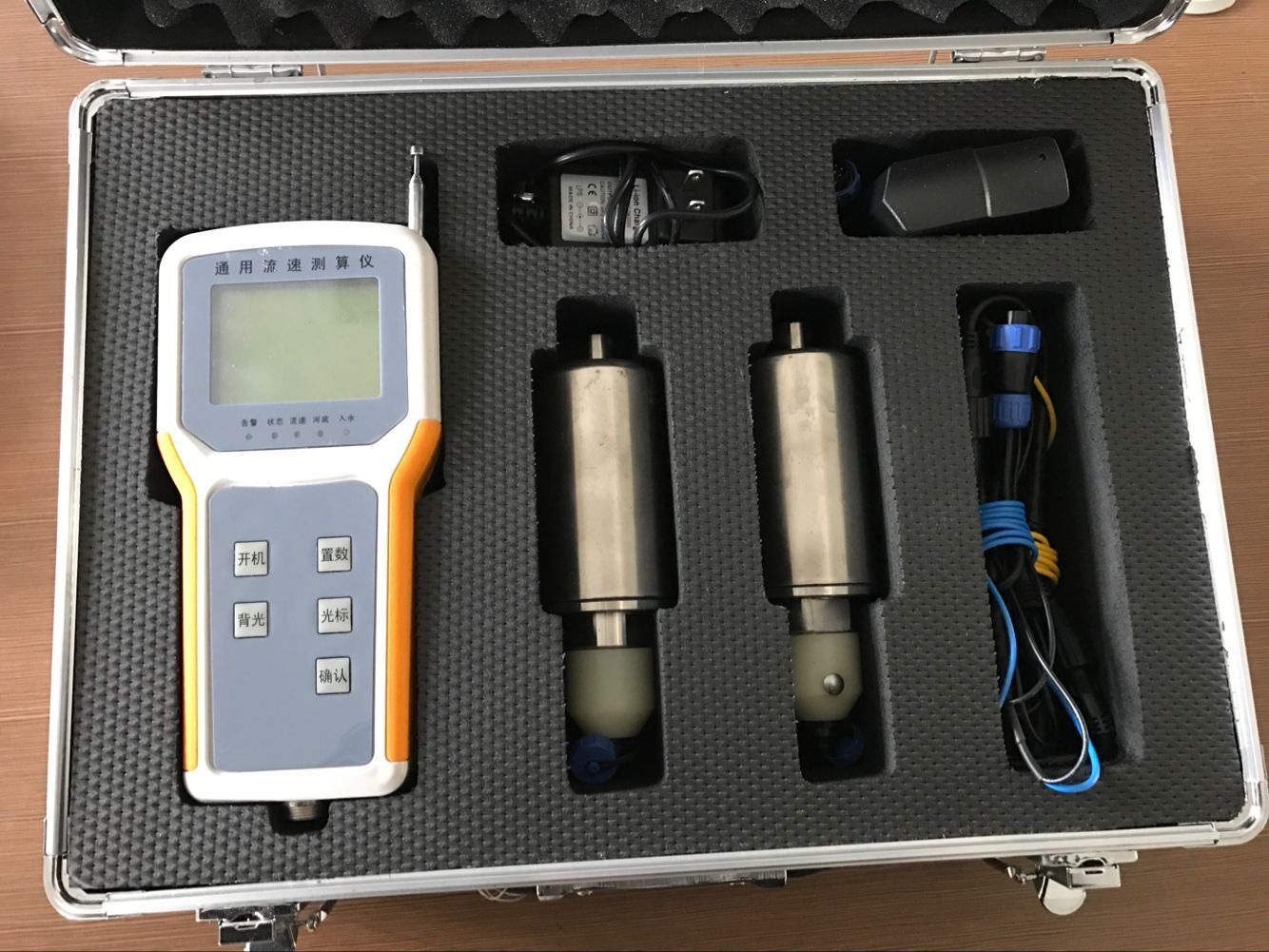 BR.LDH-B���ۺ���������ϵͳ