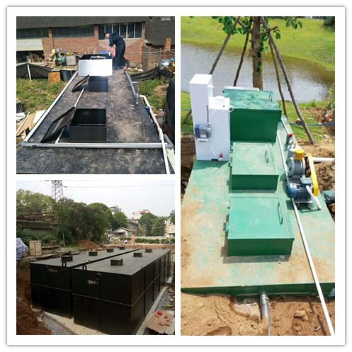 地埋式MBR污水处理成套系统