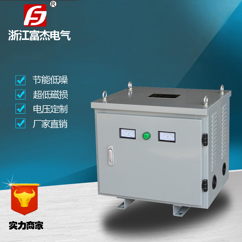 ʽѹ SG-10KVA 380/220  Ƭ