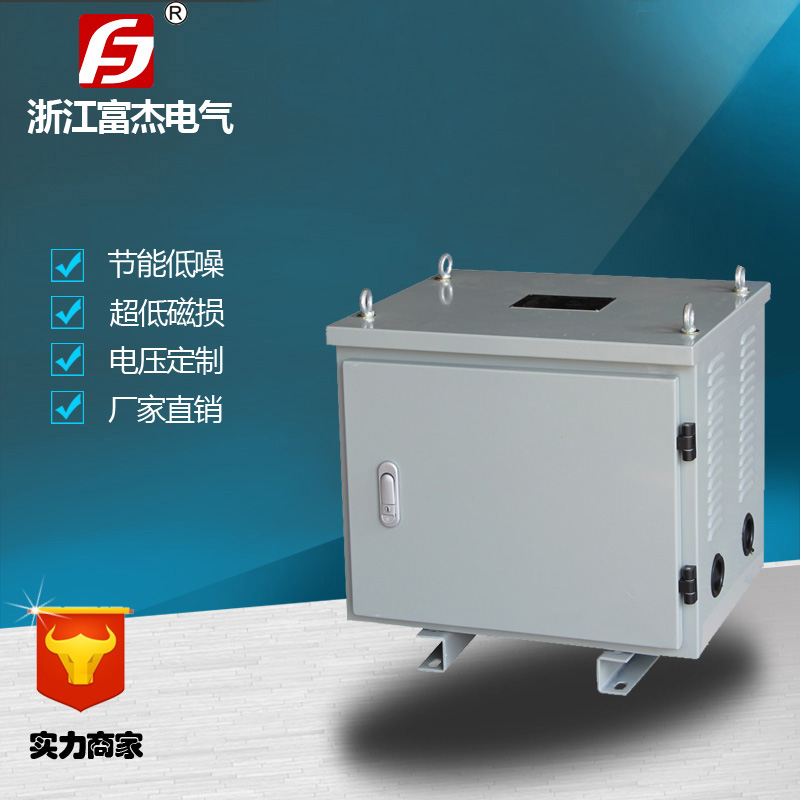 ʽѹ SG-10KVA 380/220  Ƭ