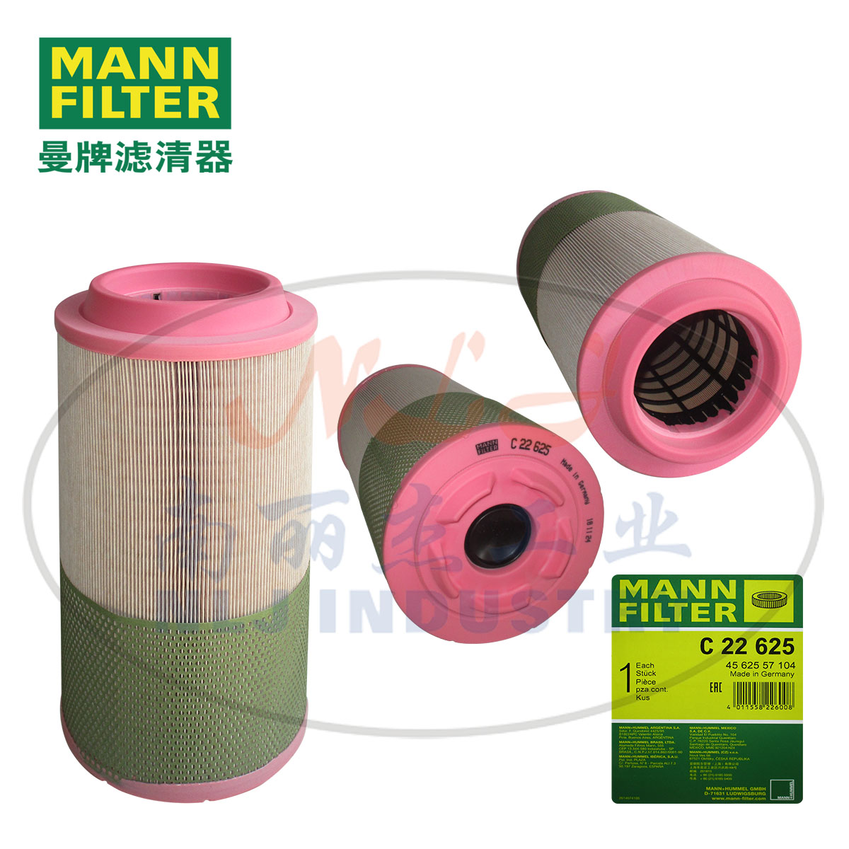 MANN-FILTER()C22625