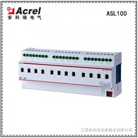  ASL100-S12/16