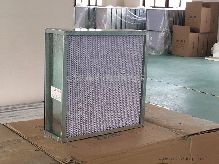 【优惠】大峰*生产高效过滤器 HEPA过滤器 终生维修