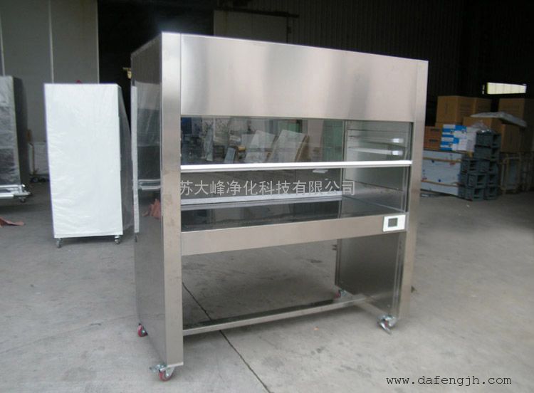 大峰SW-CJ净化工作台