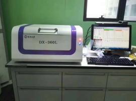 DX-320LROHS