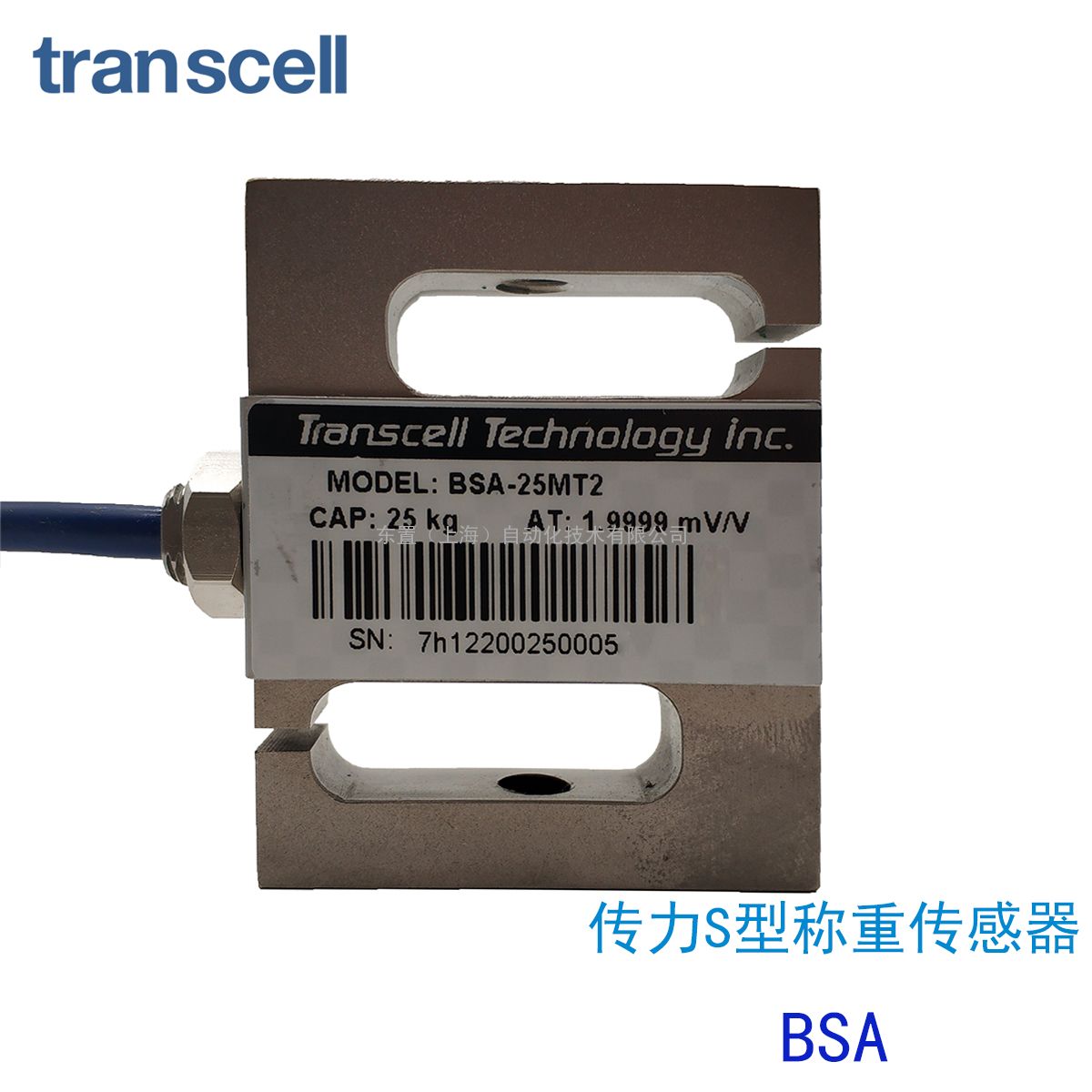transcell Sͳش  BSA