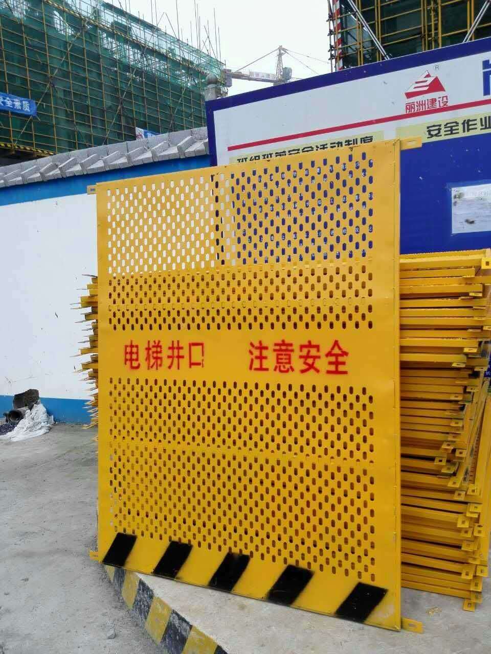 交通安全设施 护栏 安平县莱邦丝网制品有限公司 产品展示 洞口防护