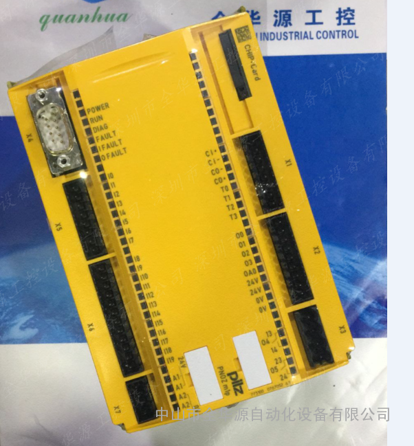 PiLZ皮尔兹模块化安全继电器PNOZ m1p，773100全新原装正品现货
