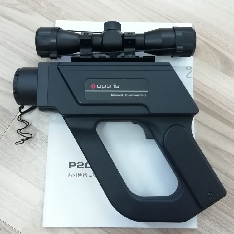 ŷʿˮר ֳʽ P20 05MԶ ׼