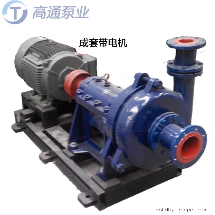 150DT-A50����� ��Һ��