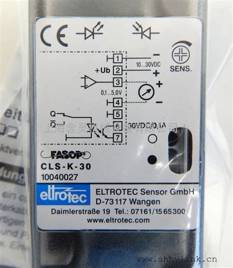 ELETTROTECѹCAP13