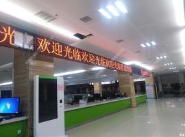 Ck´dL꠽̖led@ʾ
