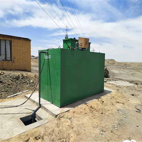 地埋式10m3/d污水处理设备