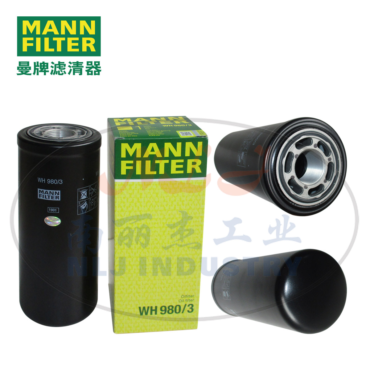 MANN-FILTER()WH980/3