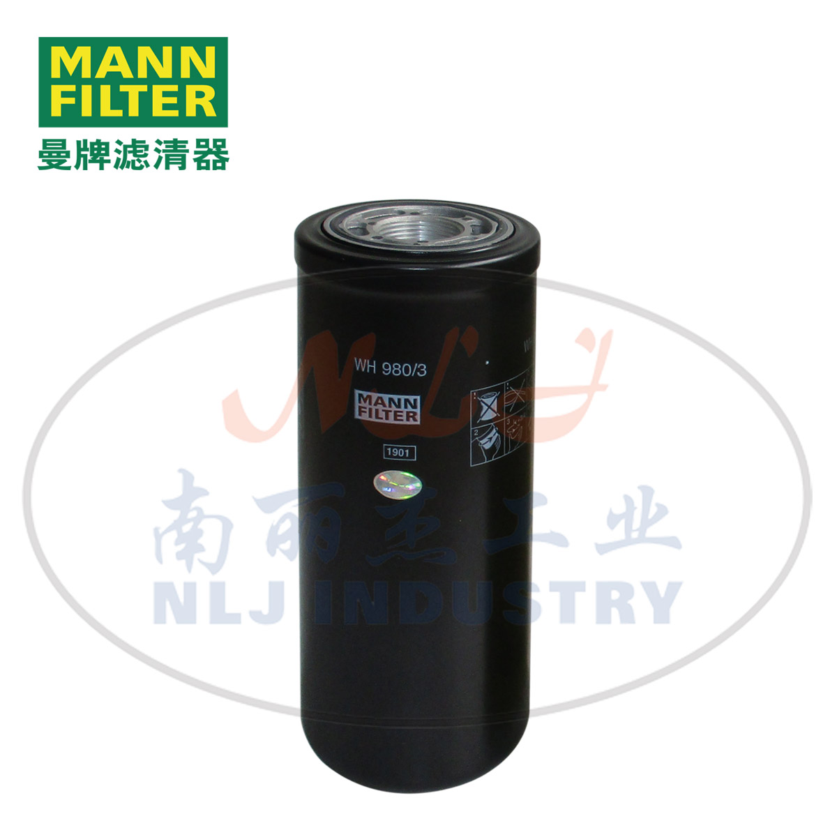 MANN-FILTER()WH980/3