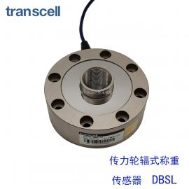 transcell ַʽ ش  DBSL-1t