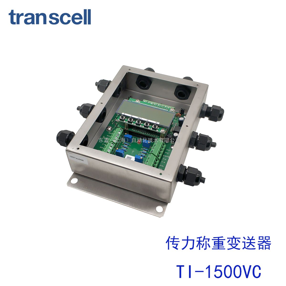  transcell ر ӵڴʾ źŷŴ 4TI-1500VC