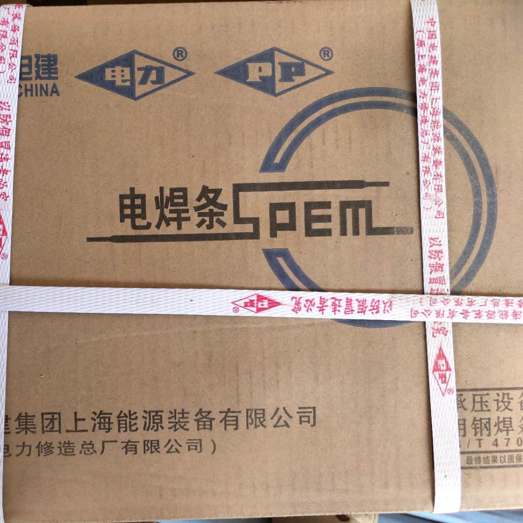  J857RH E8515 G 2 5 3 2 4 0 