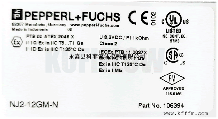 APL-420Nλλô NJ2-12GM-N NAMUR