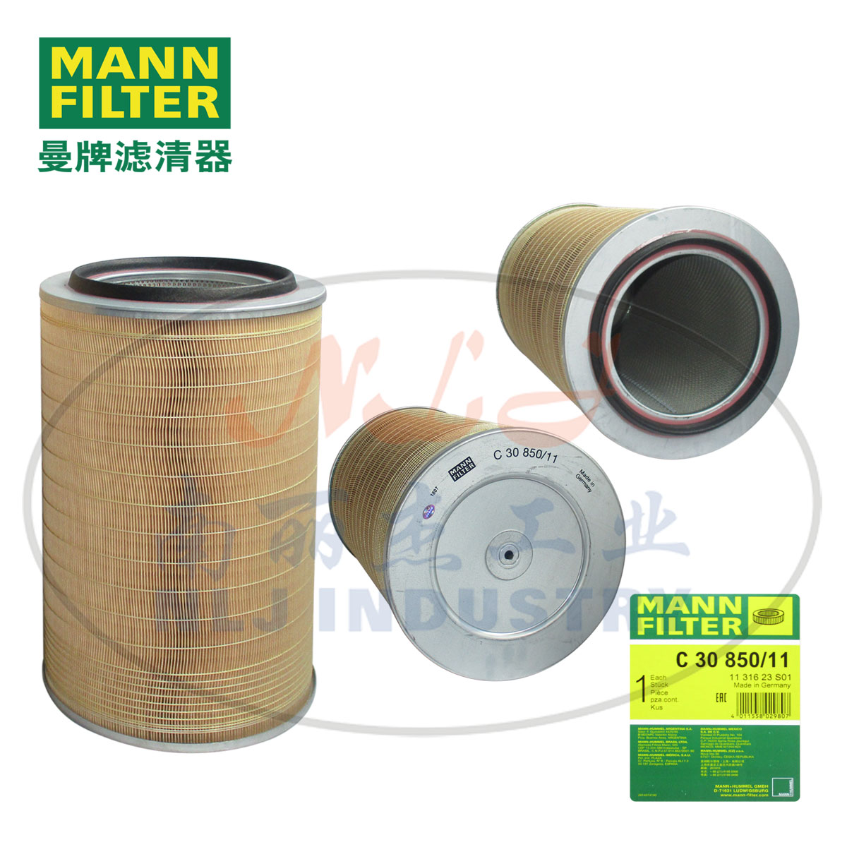 MANN-FILTER()C30850/11