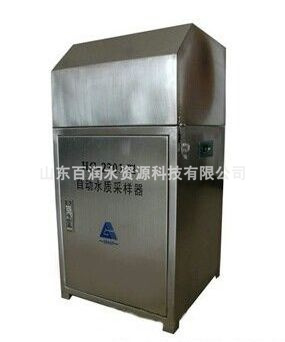 ԶˮʲʵһҰˮˮԴ豸