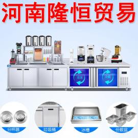 奶茶设备公司,奶茶店机器设备,奶茶机设备有限公司