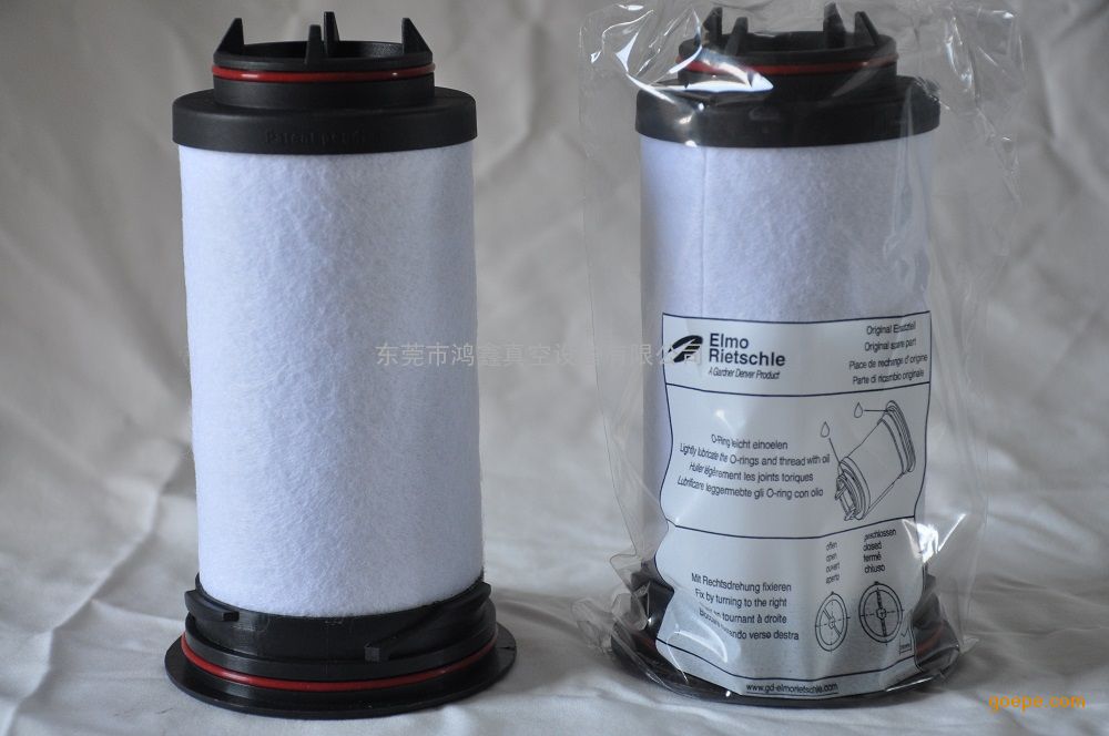 里其乐真空泵油雾分离器VC202