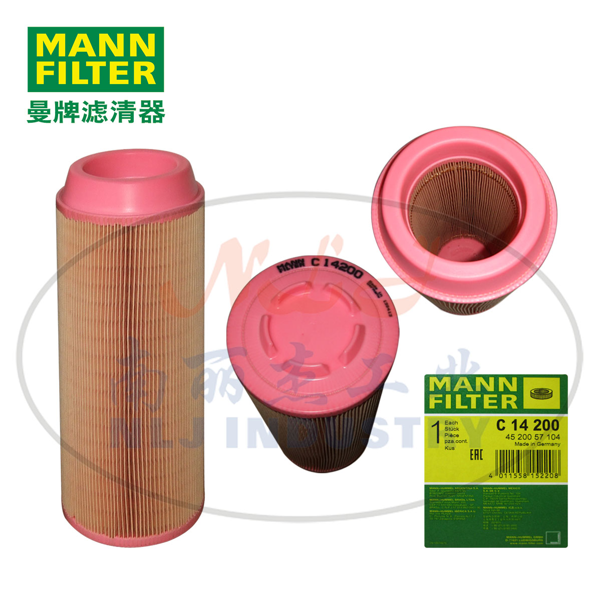 MANNFILTER оC14200