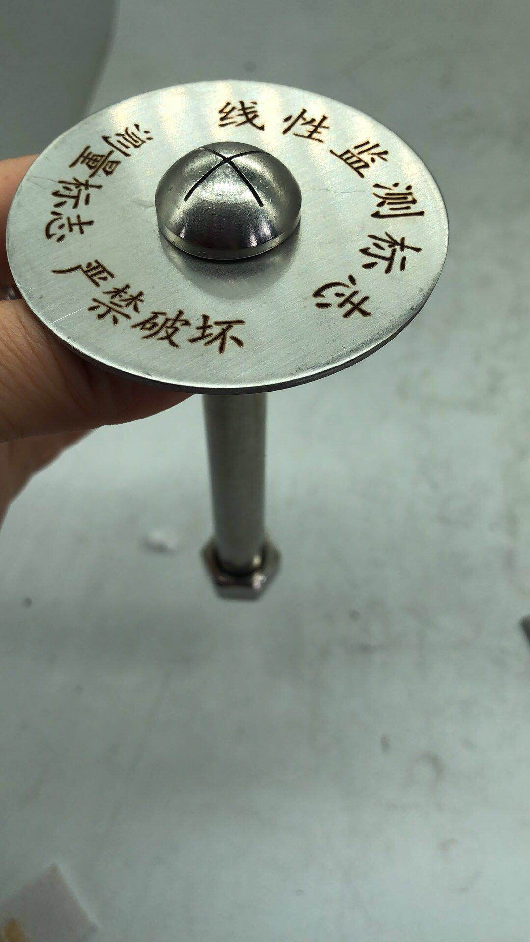 测量标志点沉降观测点