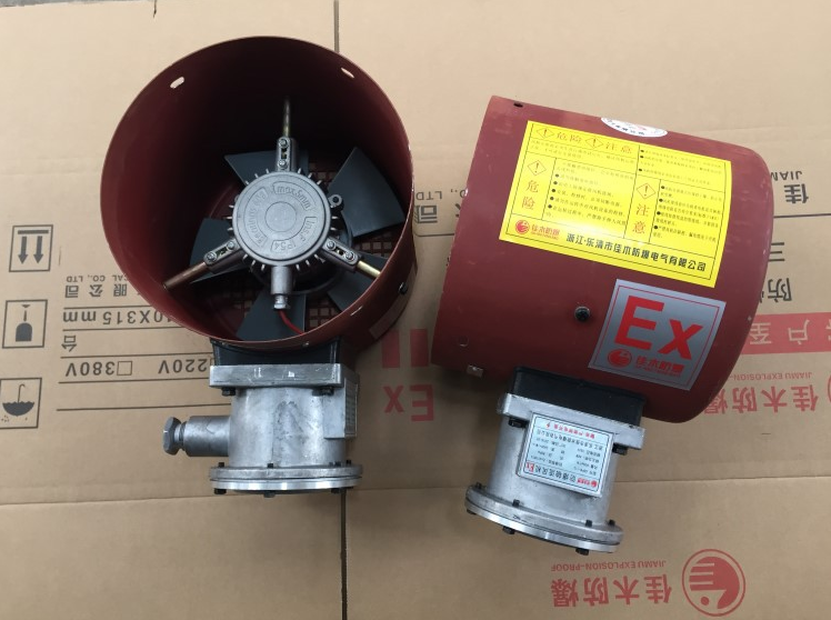 ȴG-132A80w Ҷֱ247mm 1100m3/h