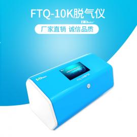 ��˹��FTQ-10K����������������Ǽ�������ǰ����ͷ����װ��