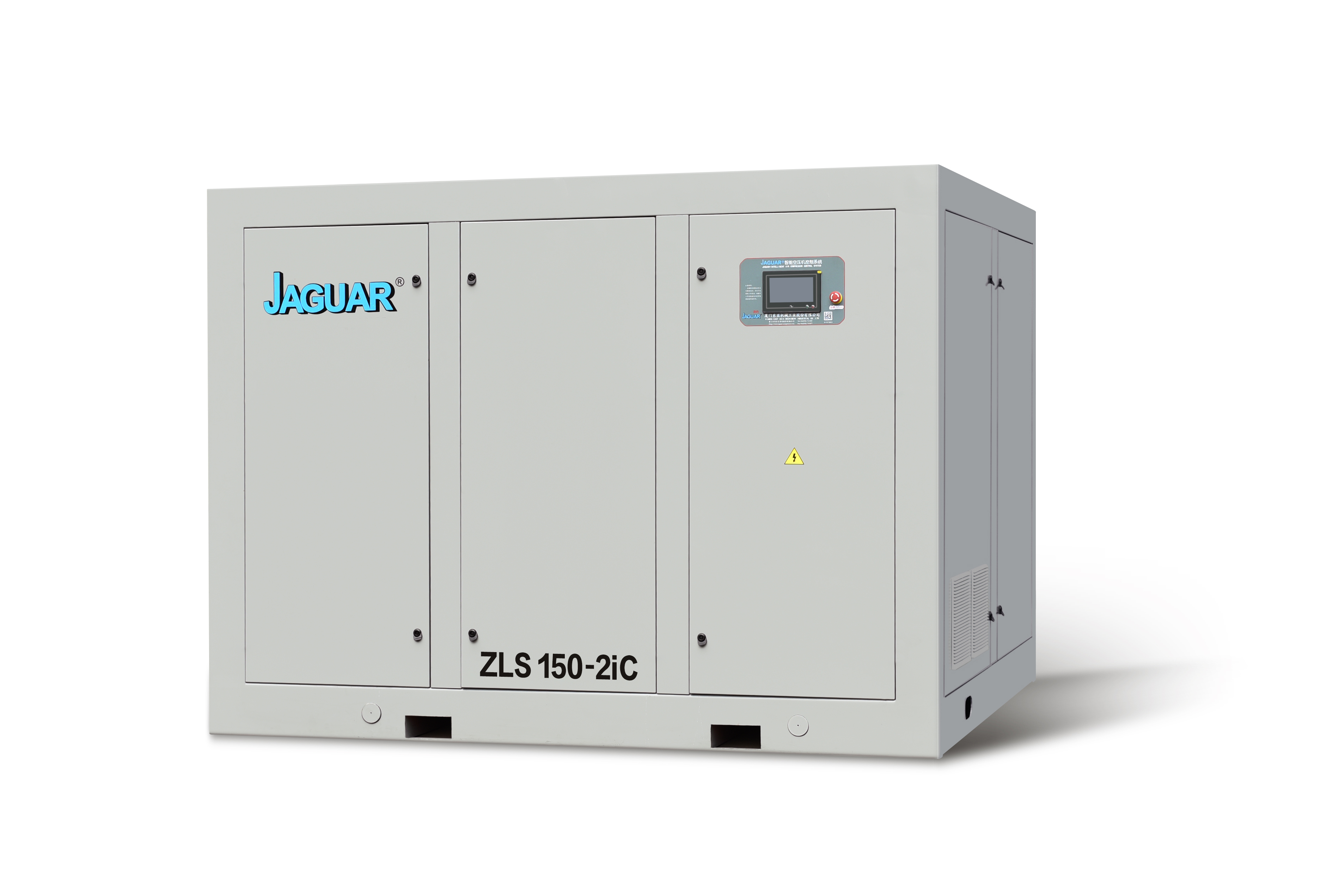 捷豹jaguar永磁螺杆机技术*者空压机气泵图片/高清大图 - 谷瀑环保