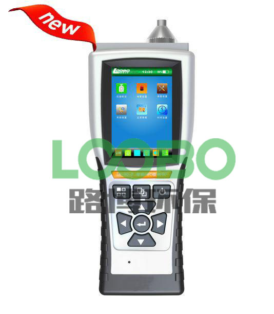 智能手持式VOC气体检测仪