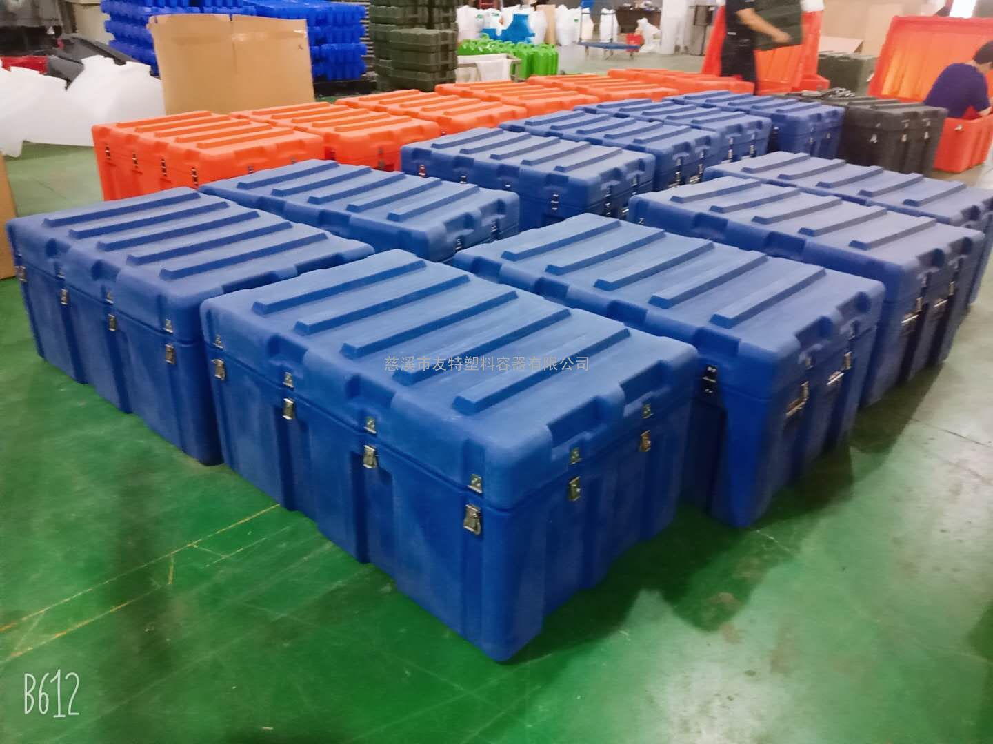 军品空投箱109690510滚塑包装箱部队专用滚塑箱