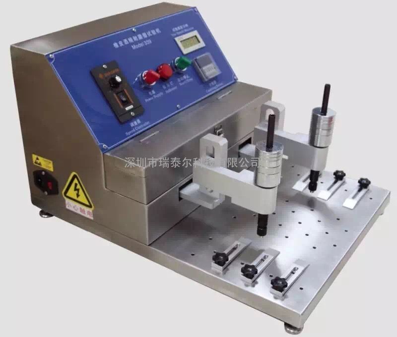 电子烟酒精耐磨测试机厂