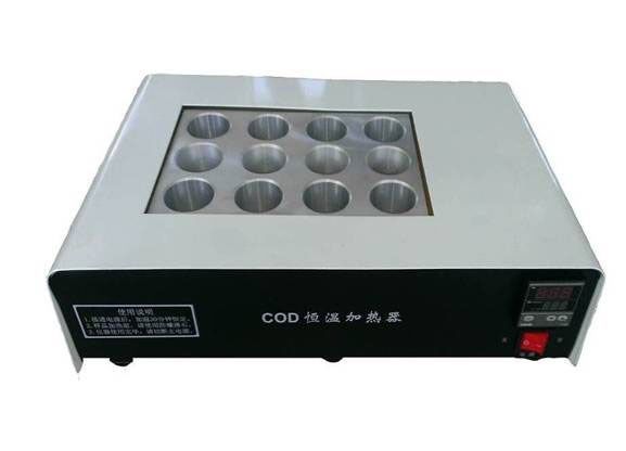 COD¼DS-901A