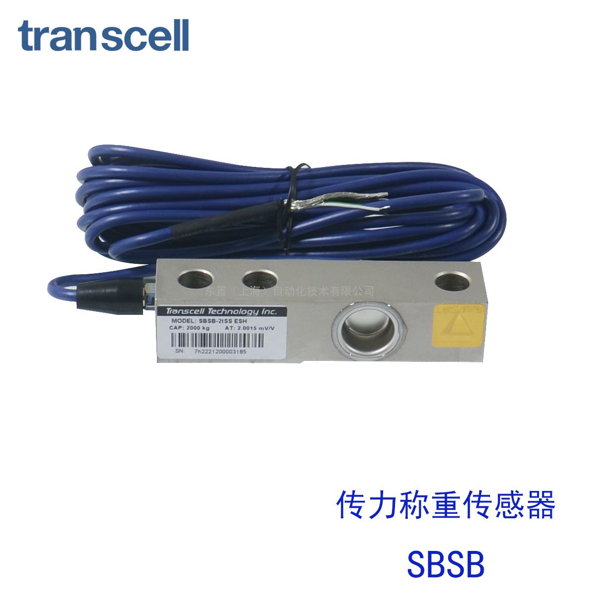  transcell   ƿ ش SBSB