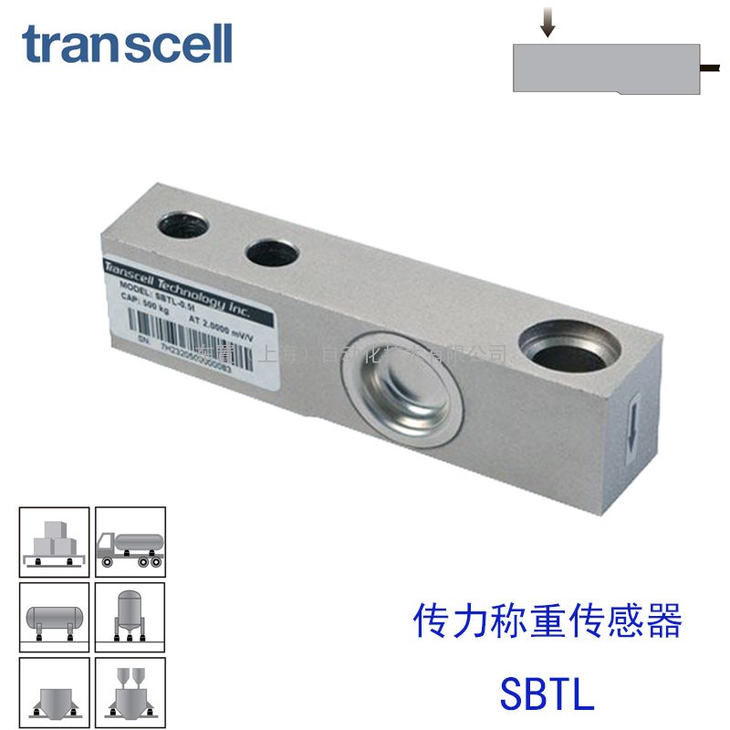   transcell Ͻ  شSBTL