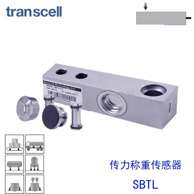   transcell Ͻ  شSBTL