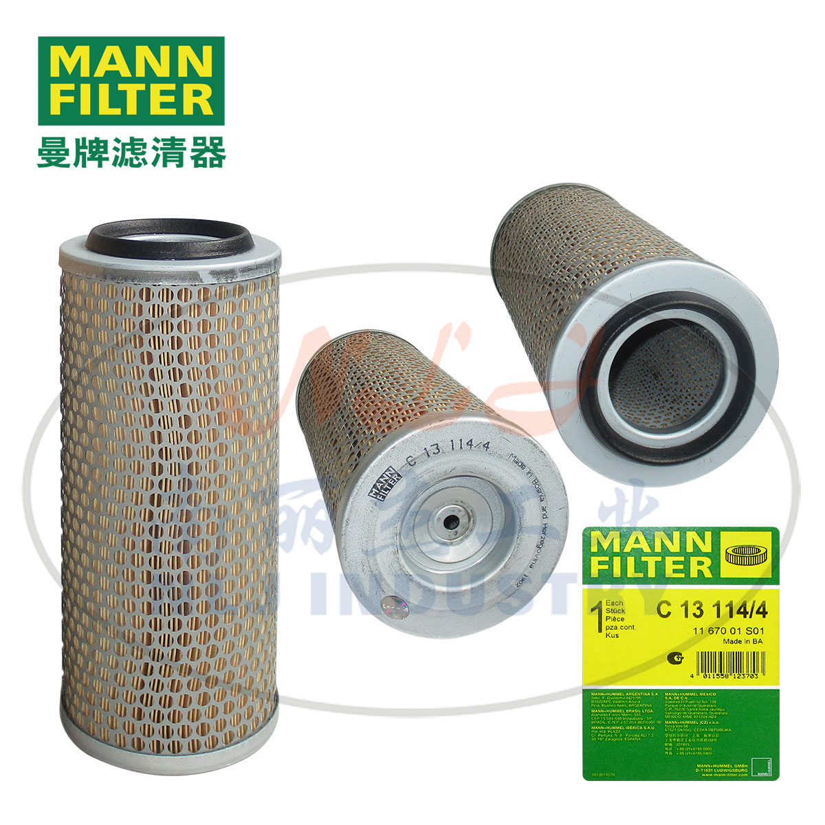 MANN-FILTER()C13114/4