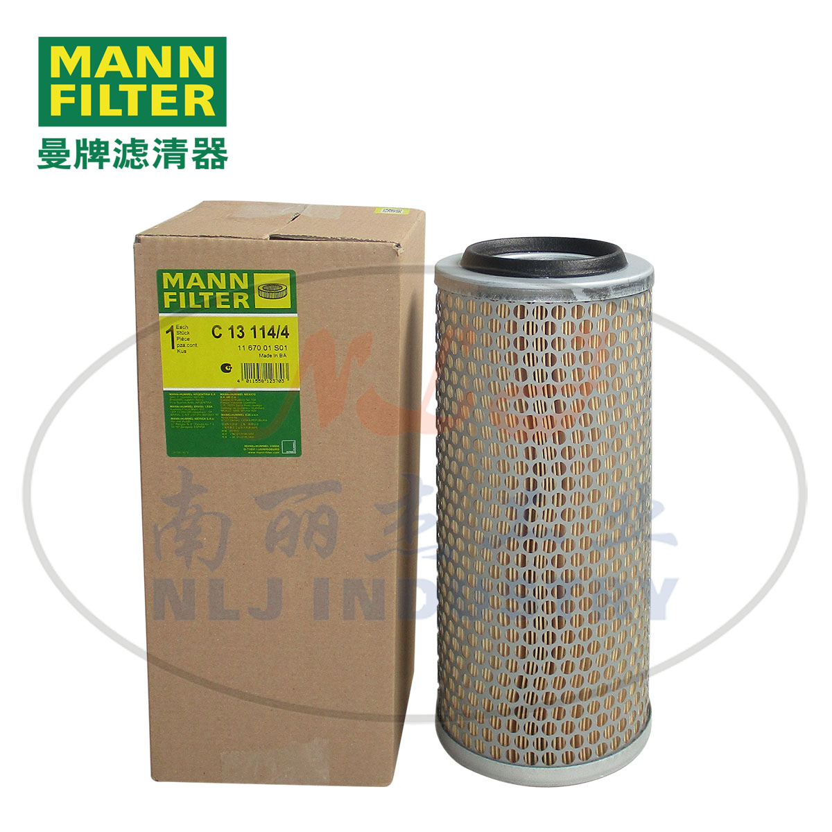 MANN-FILTER()C13114/4