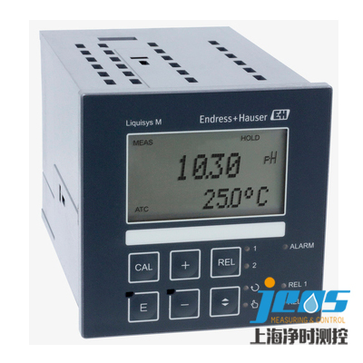 liquisys M CPM223/253-MR0005PH/ORP分析仪